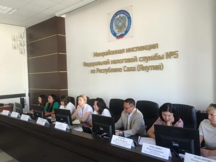 Богатырева 11/3 якутск. Оп "кчнг"-губинский. Богатырева 11/1 якутск. Губинский якутск. Жкх губинский логотип.