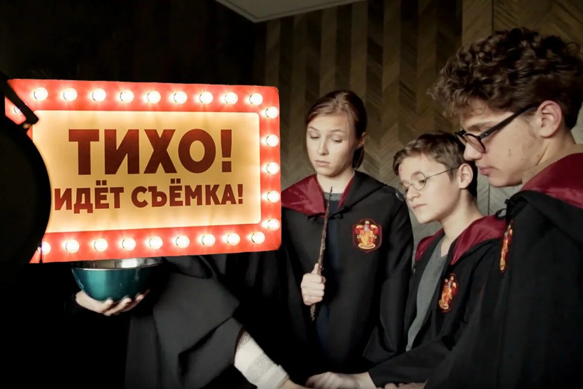 Съемка пошла. Тихо идет съемка. тихо идет съемка табличка. тише идет съемка. дети шпионов день рождения.