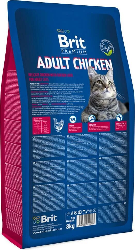 Корм для кошек brit premium с лососем 8 кг. Brit premium sterilised duck. Сухой корм брит премиум кэт стерилизейд чикен. Brit premium sensitive для кошек. Brit premium для кошек утка.
