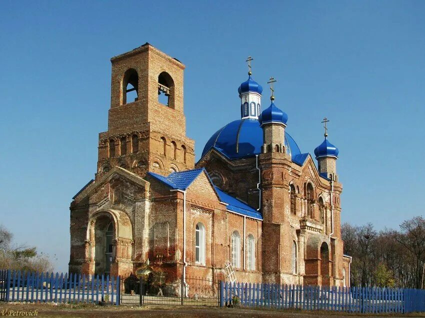 Потихоново харьковская область. Село Великая Белозерка Украина храм Покрова Пресвятой Богородицы. Село Песчаное Харьковская область Церковь. Братеница (Харьковская область) храм. Село Покровское Украина храм.