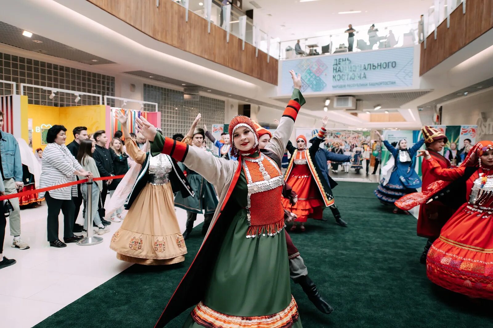 Башкортостан сердце евразии. Хоровод народов башкортостана колбина. Дом дружбы. Танцы башкир. Народы башкортостана.