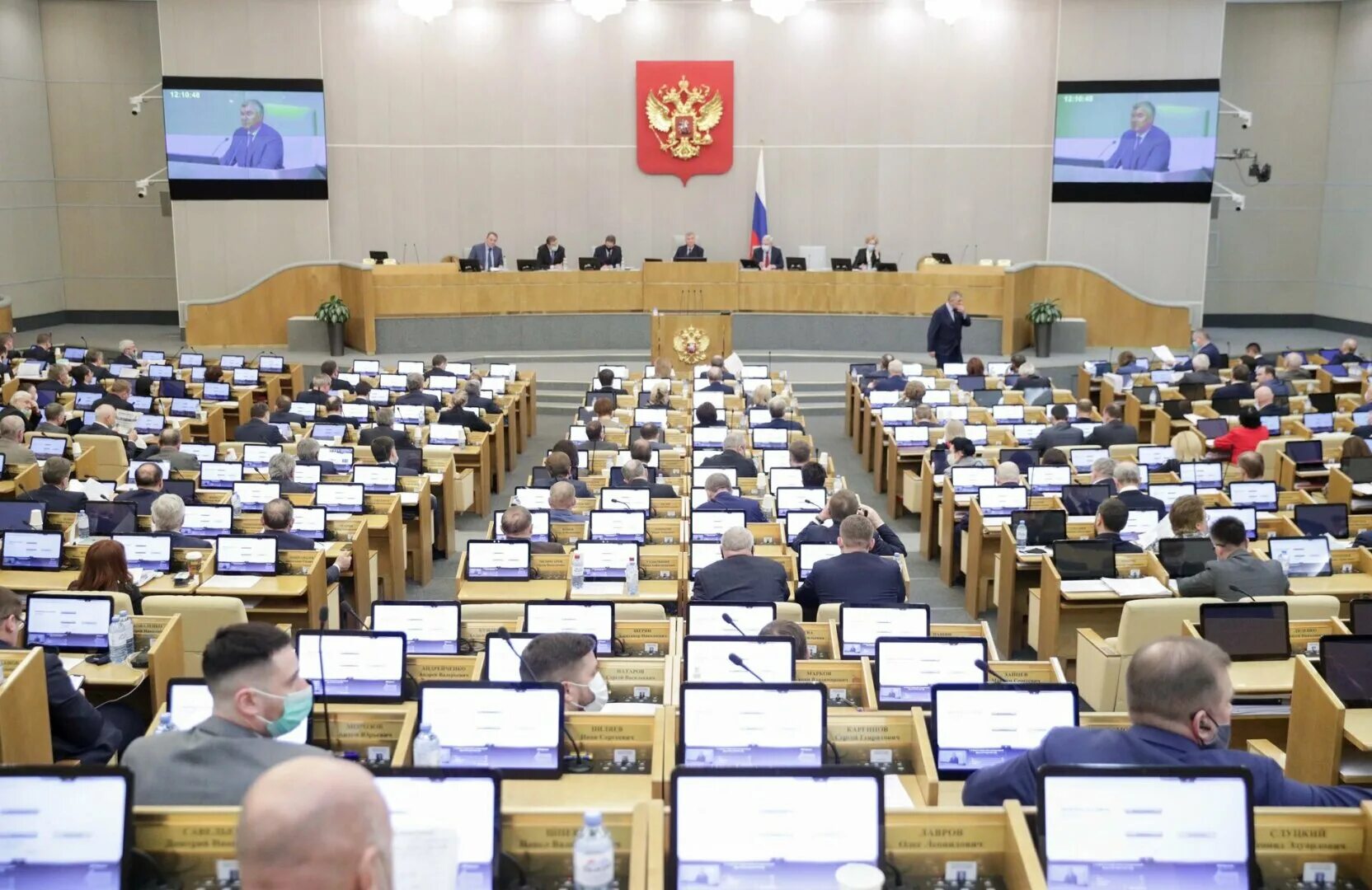 Законопроекты госдумы. Госдума. Госдума разрабатывает. ИА панорама Госдума. Отчет правительства в Госдуме 2021.