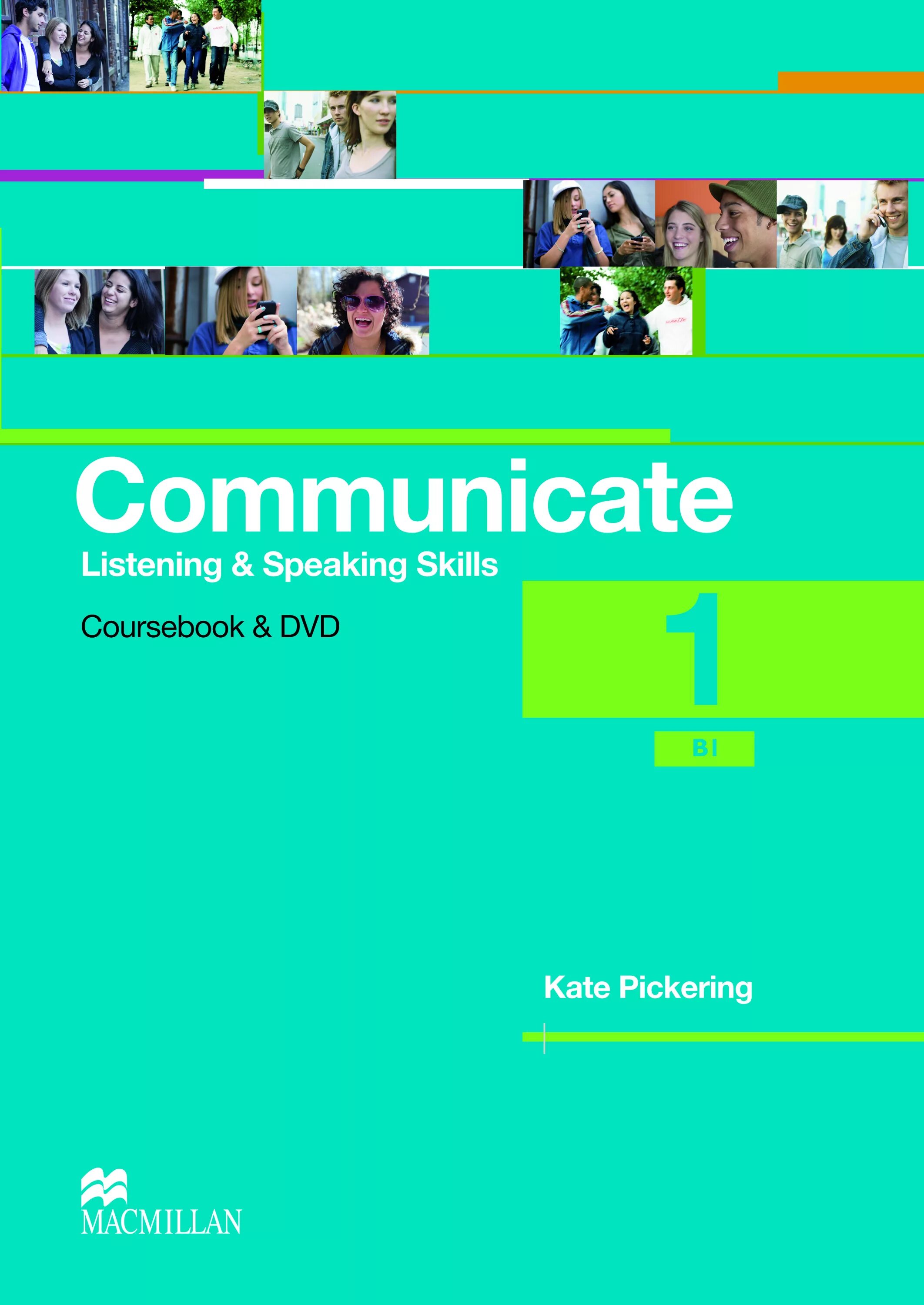 Communicate учебник. English coursebook. Communicate 1. Skills booster 1 beginner cd. Communicate учебник.