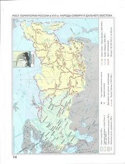 Контурная карта отечественная история с древнейших времен