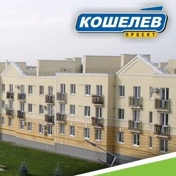 Микрорайон Кошелев Калуга. Кошелев проект город Калуга. Кошелев-проект Сергиев Посад. Калуга Кошелев карта.