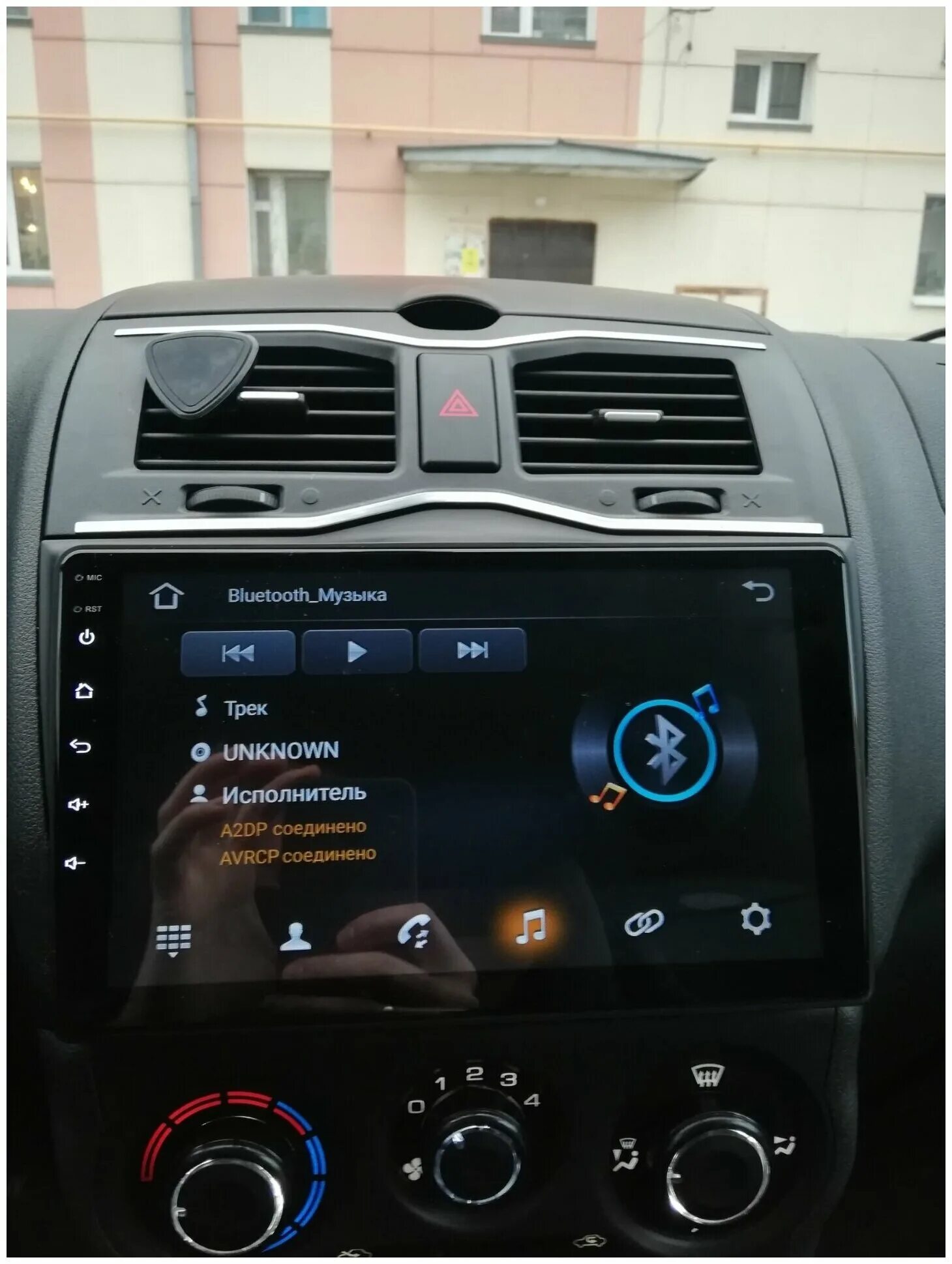 Магнитолы android 9