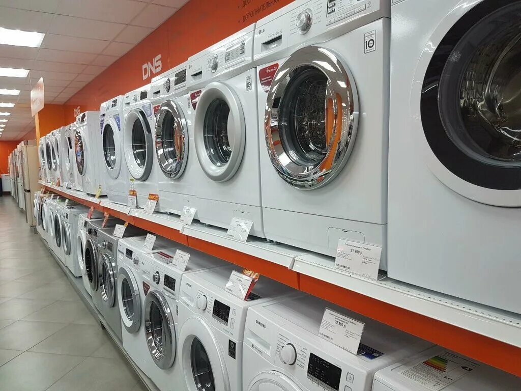 Каталог бытовой техники в магазине днс. ДНС Черкесск. ДНС город Черкесск. Стиралки в магазине бытовой техники. DNS Стиральные машинки.