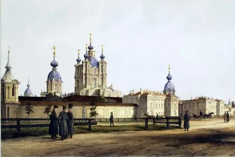 Смольный монастырь благородных девиц