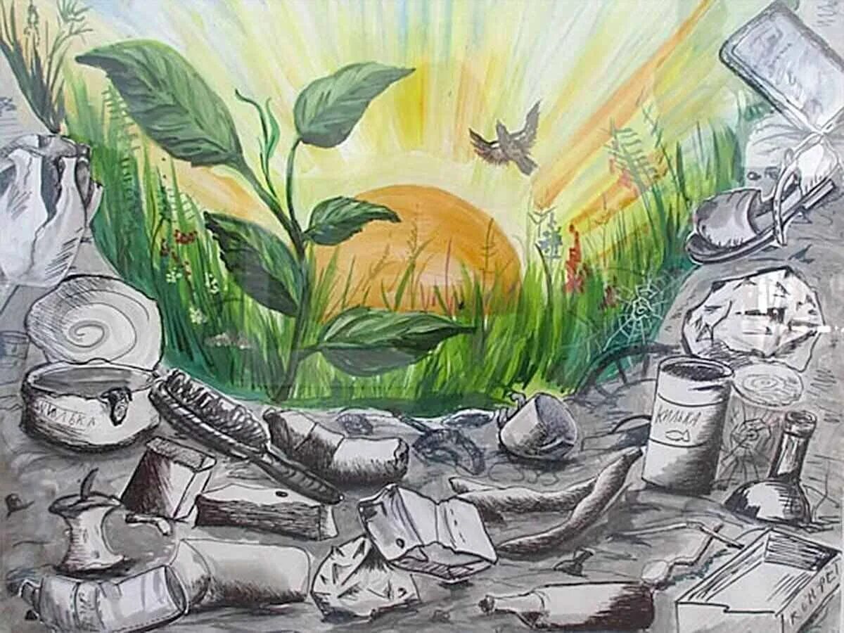 Рисунок окружающей среды. Композиция экологического плаката. Эколог пейзаж. Эколог арт. Картины берегите природу от мусора.