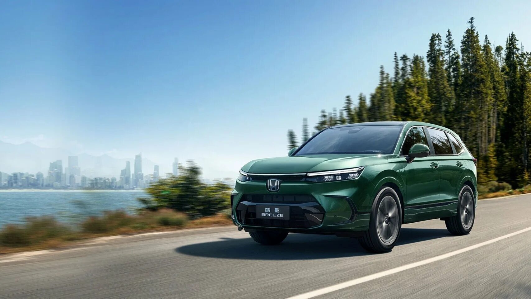 Honda breeze 2022. Honda breeze 2021. Honda breeze 2020. Honda breeze 2022. Honda breeze 2022.