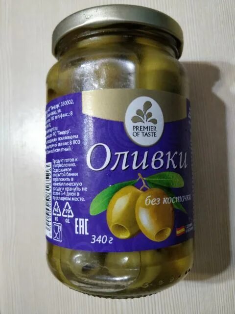 Оливки Premier of taste. Оливки калорийность. Оливки без косточек калорийность. Оливки консервированные калорий. Сколько калорий в оливках