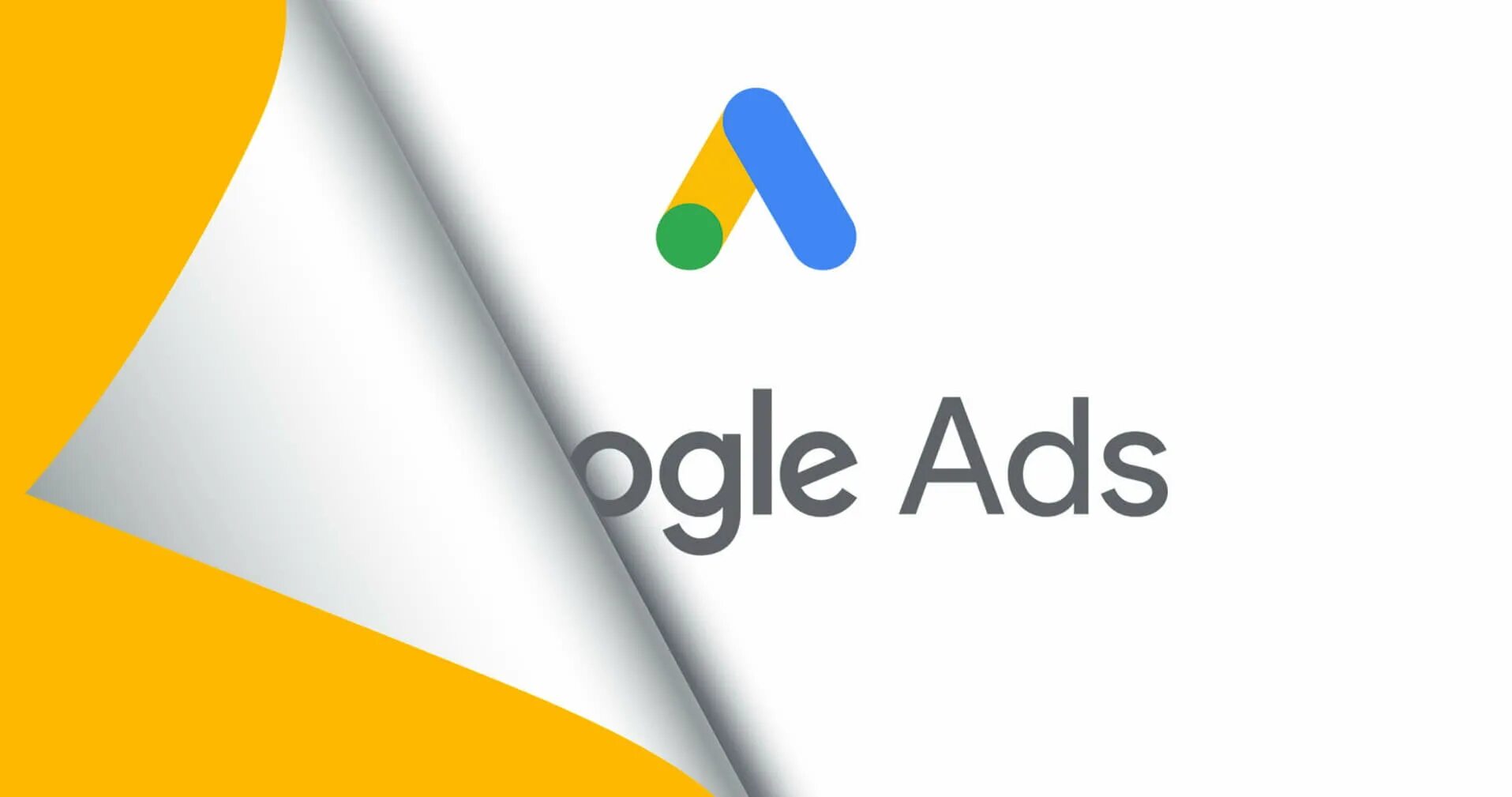Гугол реклама. Google ads. google advertising. реклама google ads. google ads лого.
