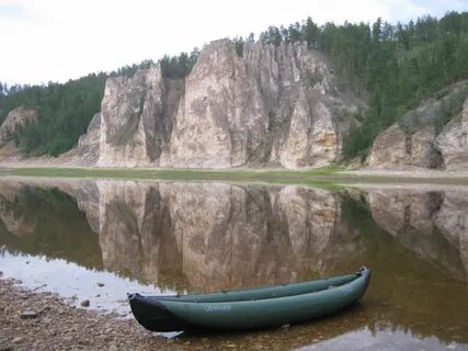 Амгинский улус