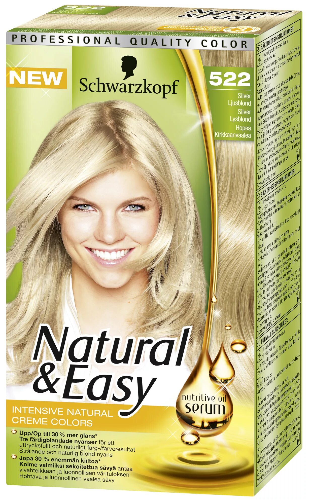 Natural easy. Краска шварцкопф натурал энд изи. краска для волос шварцкопф нейчерал изи. краска для волос шварцкопф natural easy. краска schwarzkopf natural easy 532.