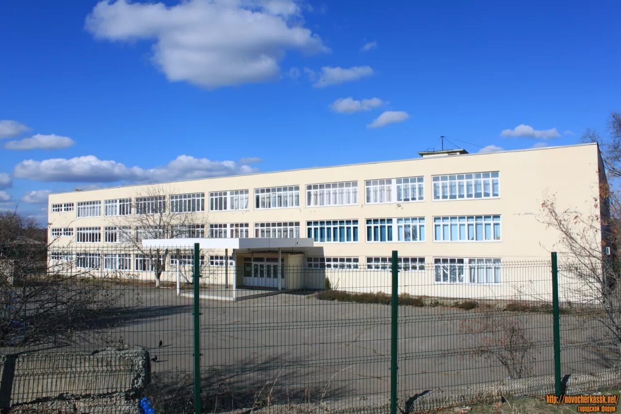 Сайт школы 32 новочеркасск. 12 школа новочеркасск. город новочеркасск школа 15. школа 32 новочеркасск. мбоу сош 15 новочеркасск.