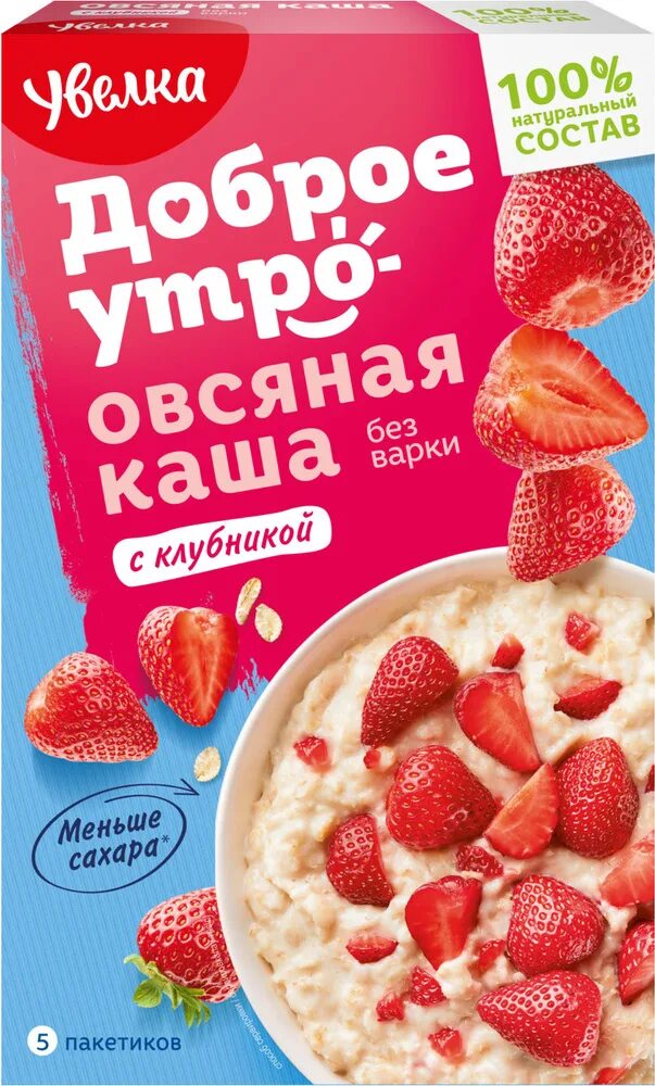 Каша увелка овсяная быстрого. Каша увелка клубника 40 гр. увелка каша клубника. каша овсяная увелка 200гр клубника. увелка каша овсяная с клубникой.