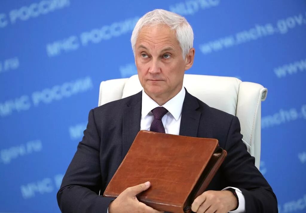 Белоусову кто он. Andrei removich belousov. Белоусову кто он. Andrei removich belousov. Andrei removich belousov.