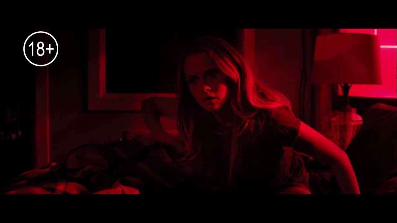 И гаснет трейлер на русском. И гаснет трейлер на русском. И гаснет свет. И гаснет свет кадры. И гаснет свет трейлер на русском.