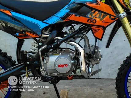Evolution yx125em