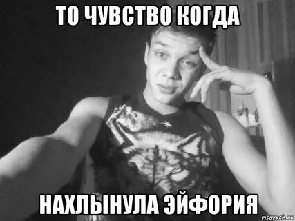 Без саше