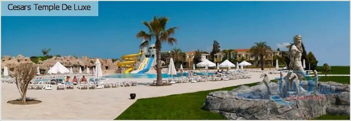 Отель цезарь белек фото Туры в отель Cesars Belek из Самары на