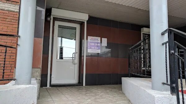 Томск улица елизаровых 56 автомотив. Томск ул елизаровых 56. Томск ул елизаровых 56. Томск улица елизаровых 56. Томск ул елизаровых 56.