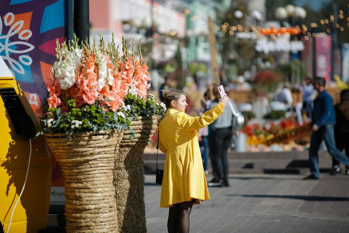 Проспект славы 38 белгород. Белгород что говорят люди. Гладков белгород губернатор. Белгород с высоты. Белгород что говорят люди.