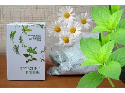 Трава для ванны успокаивающая
