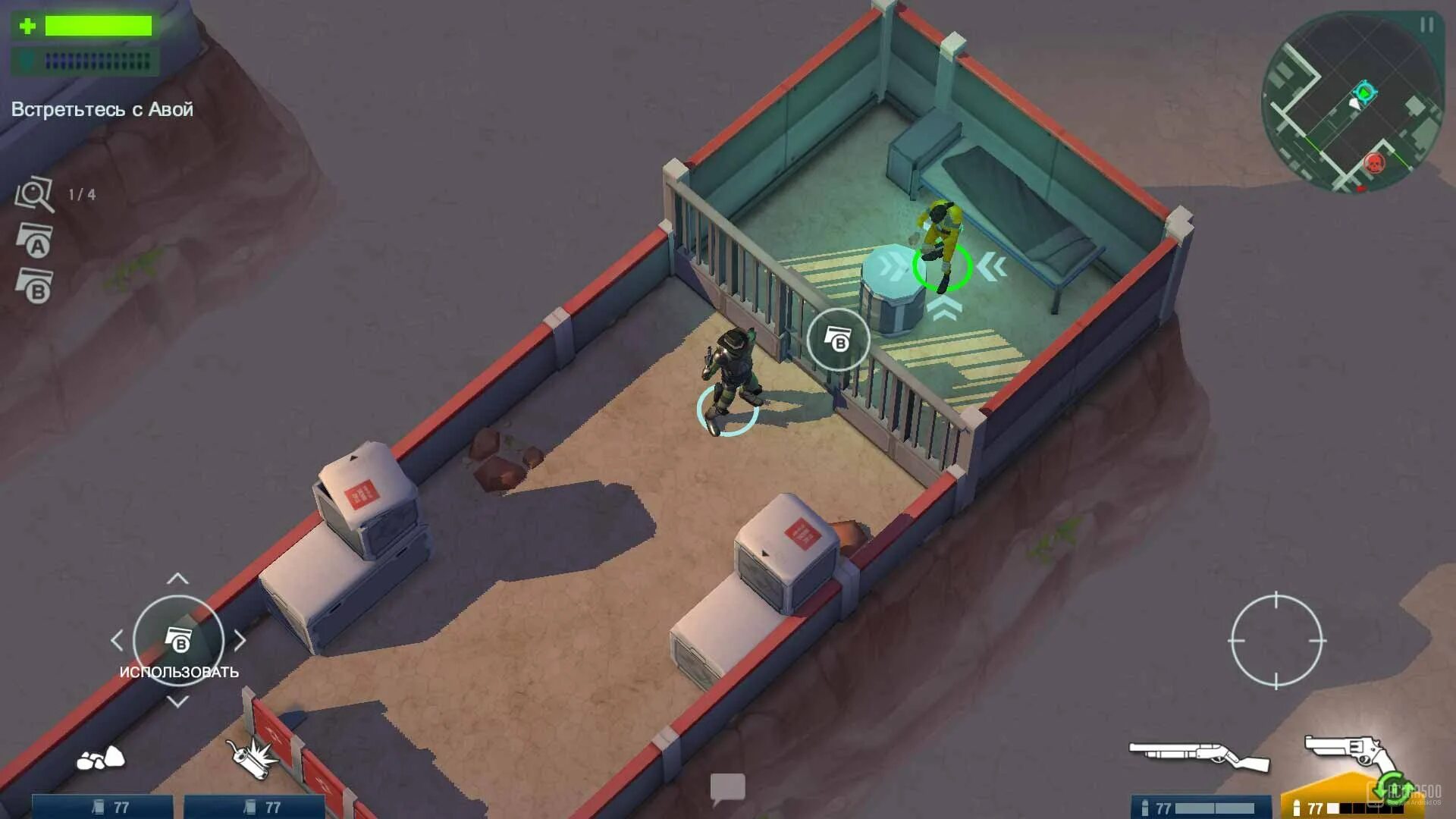 Space marshals 3 андроид. Space marshals 1. space marshals карты уровней. игры спейс маршал. space marshals 3 мод как включить.