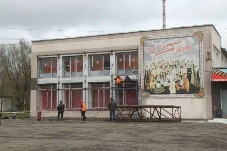 П ясногорский