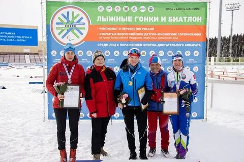 Ханты красноярск