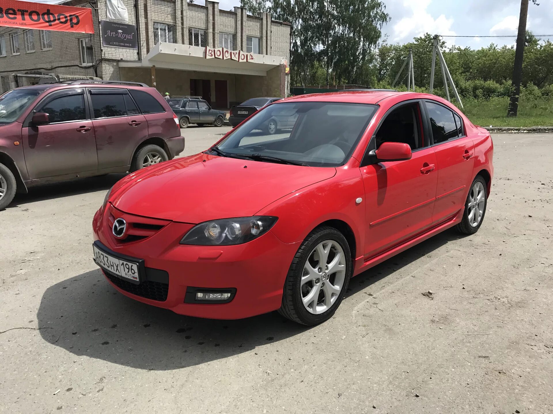 Mazda 3 2007. Мазда 3 2007 красная. Мазда 3 2007 2.0. Mazda 3 2003 красная. Купить мазда свердловская область