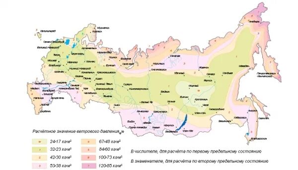 Ветровое давление. Ветровое давление. Карта ветрового давления ссср. Ветровое давление. Ветровое давление.