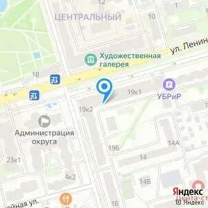 Городской архив адрес
