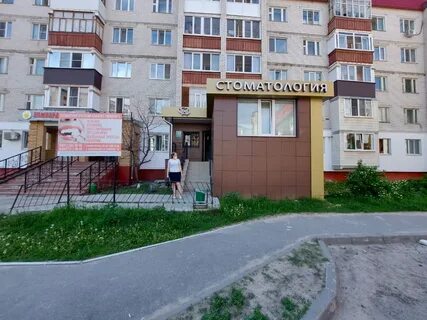 Зеленодольск отзывы