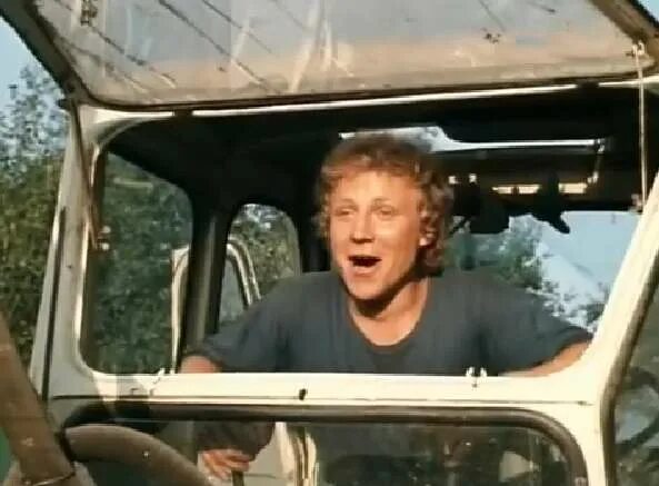 Земля моего детства 1986. Земля моего детства.