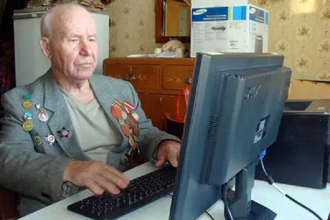 Дед пк