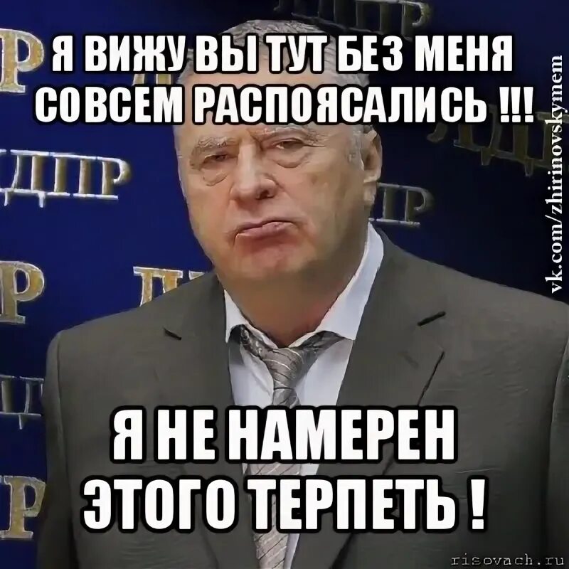 Больше терпеть не будем. Не намерен говорить. Советские плакаты с путиным. Я не намерена. Правило не рад не должен.