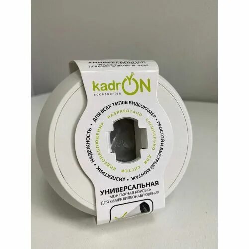 монтажная коробка kadron jb1 100w