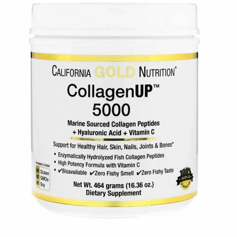 Collagen up gold