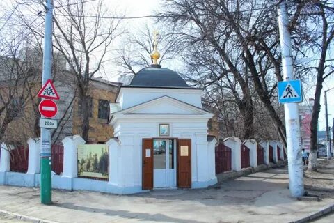 Смоленский калуга