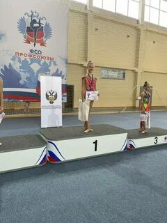 Жемчужина спортивная гимнастика