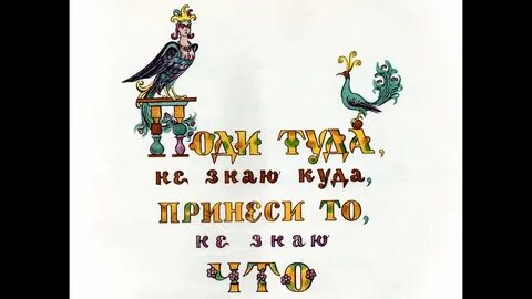 Я не знаю куда писать