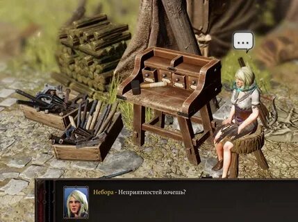 Original sin 2 небора