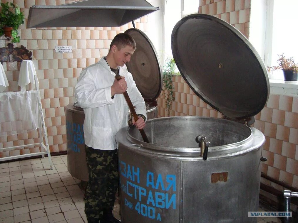 Вари котел вари. Вари котел вари. Котелок на природе. Котелок на костре. Котелок ведьмы.