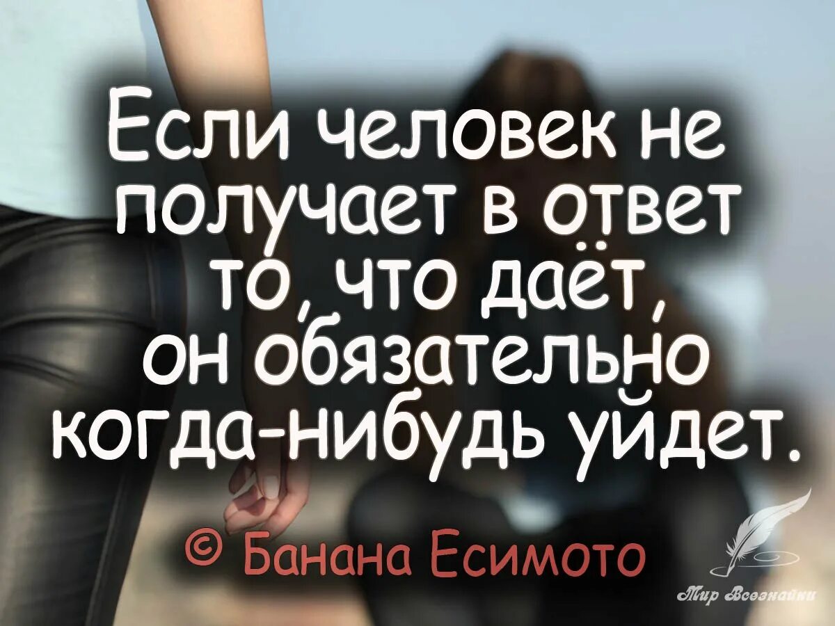 Не вывожу фраза