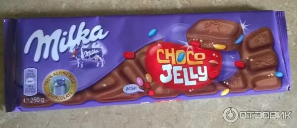 Шоколад Milka Choco Jelly 250гр. Шоколадка Milka которая взрывается. Милка drajeuri cu Cacao Choco Jelly. Choco jelly