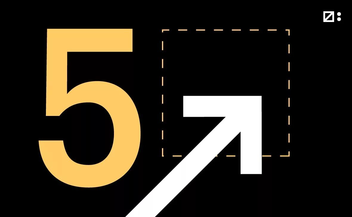 Factor five