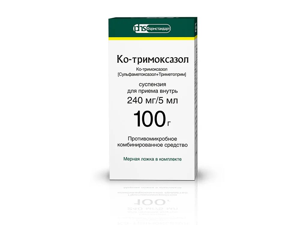 Ко-тримоксазол 240мг/5мл. Ко-тримоксазол 240 мг/5мл 100 г сусп.. Ко-тримоксазол сусп. Для пр.внутрь 240мг/5мл 100г. Ко-тримоксазол сусп. 240мг/5мл 100мл.