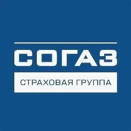 СОГАЗ лого. СОГАЗ Кунгур. СОГАЗ логотип без фона. СОГАЗ Мурманск. Согаз жизнь отзывы